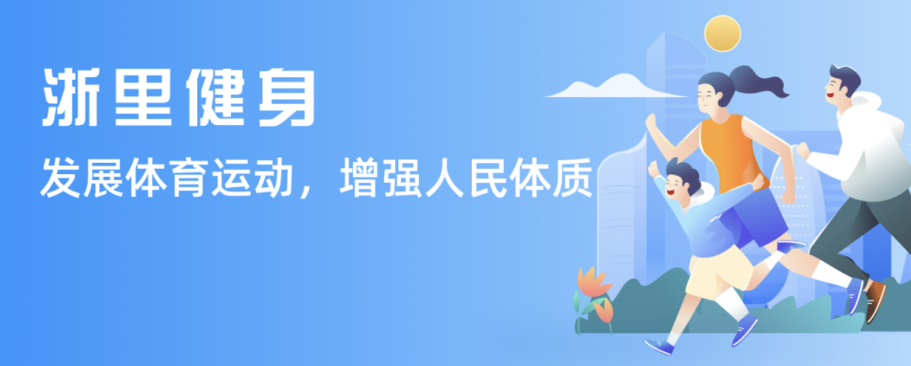 孙兴民也需