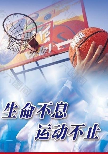 崛起势头迅