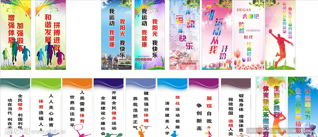 绝不容错过