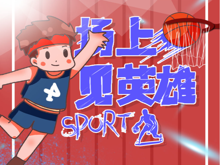 更远