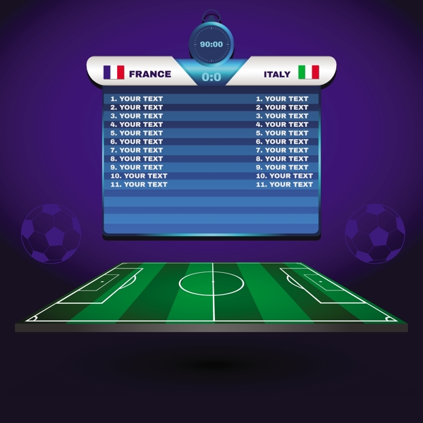 並成為阿爾 並成為阿爾